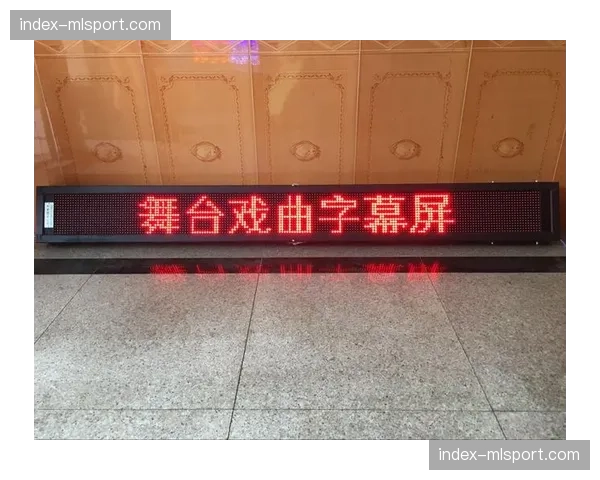 自动语音转字幕引擎落地 赛事多语种转播制作再提速