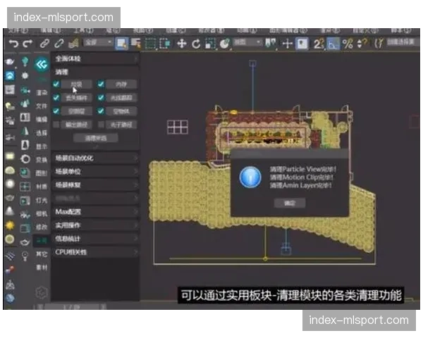 边缘节点缓存优化 解决跨区域传输卡顿顽疾